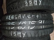 195 60 R 15 米其林 SAVER+ 19年15週製造 9成新 落地胎 二手 中古 輪胎 一輪1500元