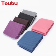 Folding Yoga Mat Travel Yoga Mat Portable Yoga Mat Dance Gymnastic Mat Lunch Break Outdoor Portable Mat