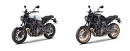 [HS鴻聖重車館] 2022 Yamaha XSR700 ABS 全新車輛 可全額貸款分期