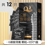 comdom berduri kondom berduri tebal kondom silicon kondom berduri 狼牙套 避孕套 kondom condom condom beari
