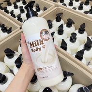 [Original Korea 100% ]Foodaholic Big Boss Milk Body lotion 1000ml