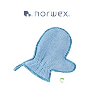 Norwex Dusting Mitt (Blue)/Sarung Tangan Habuk Norwex (Biru).