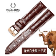 Titus Watch Band Titus Everlasting Series Leather Strap Pin Buckle Accessories 18 20 mm