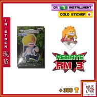 Ichiban Kuji Prize H Nekomamushi Figure Zou Country 金证正版日版海贼王 模型 稀有老物 Timeless Hobby