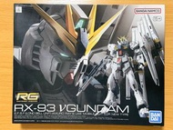 RG Nu Gundam 高達 模型 + 金屬 骨架 全新