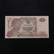 Uang Kuno 10 Rupiah Seri Soedirman/Sudirman Tahun 1968 - FDR 051940
