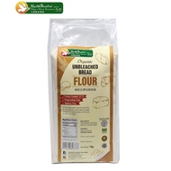 Organic Unbleached Bread Flour 1kg 有机无漂白面包粉