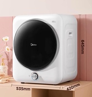 美的烘乾機 Midea 小型滾筒式乾衣機 4KG
