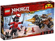 LEGO NINJAGO Coles Earth Driller 70669