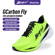 【NEW LAUNCH】BMAI Jingtan Fly Green Soul