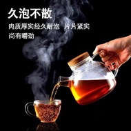 Burdock Tea Dri Burdock Tea Drink Fresh Burdock Tea Burdock Burdock Tea Tea Tea Burdock Root Authent