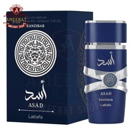 Lattafa Asad Zanzibar 100ml Perfumes For Women and Men Unisex