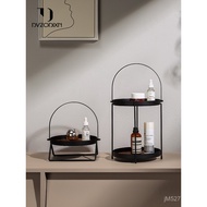 Skin Care Products Perfume Entrance Tray Storage Box Cosmetic Aromatherapy Shelf Key Desktop Dresser