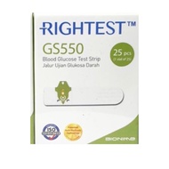 Bionime rightest blood glucose strips 25pcs (gs550/700)
