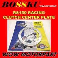 RS150 RACING CLUTCH CENTER PLATE ESPADA RS150 CENTER PLATE RACING ESPADA RS 150 PLATE CLUTCH CENTER 