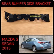 MAZDA 3 SEDAN 2015-2017 REAR BUMPER SIDE BRACKET CLIP