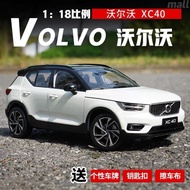 1: 18 VOLVO VOLVO XC40 Car Model XC40 Model Alloy Simulation Car Model
