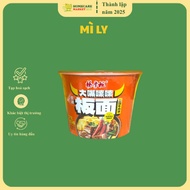 ANHUI FLAT NOODLES WITH SPICY BEEF FLAVOR