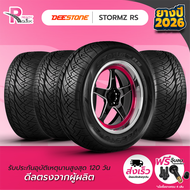 DEESTONE ยางรถยนต์ 255/55R18 109V รุ่นSTORMZB RS ปี2026 จำนวน 4 เส้น