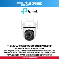 TP-LINK TAPO C530WS Outdoor Pan & Tilt Security Wifi Camera - 5MP