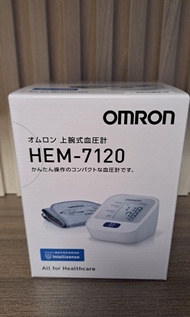 HEM 7120 歐姆龍 上臂式 電子血壓計 electronic blood pressure monitor