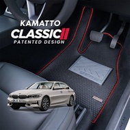 Kamatto Classic BMW 3 Series G28 330Li M-Sport 2021 - Present Car Floor Mat and Carpet