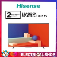 Hisense 65'' 4K UHD Smart TV 65A6500K Television (Old model 65A6500G)