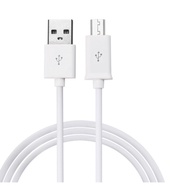Samsung Micro Usb Android V8 Bone Cable / Note 2 / S6+S7 / Note 5 Fast Charger FC