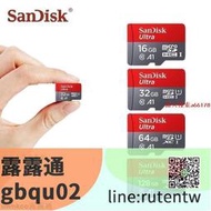 現貨下殺 高速SD記憶卡Class 10 Micro SD 存儲卡 512gb  1tb 128gb 32gb A1 6