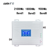 Hot Selling Cell Phone Signal Repeater900/1800MHz/2100MHz Universal Cell Phone Signal Amplifier