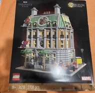 LEGO 76218 Marvel Sanctum Sanctorum