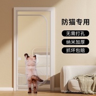 Anti-Cat Door Fence Net Pet Cat Fence Fence Cat Isolation Door Guardrail Balcony Cat Breeding