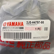 YAMAHA 2JS-H4797-00 BWSR License Plate Lamp Cover