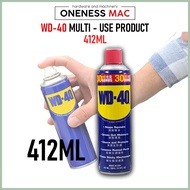 Share: 0 WD-40® Multi-Use Product 412ml Multi Purpose Lubricant