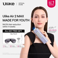 【New】Ulike Air2 MAX Hair Removal Ice Cooling Hair Removal Device