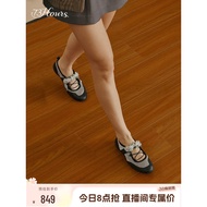 Celebrity Style 73hours Women's Shoes Amber Candy Spring New Style Sports Style Ballet Shoes Mary Ja