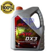 BHP DX3 4 Little ATF DX3 AUTO TRANSMISSION FLUID DEXRON III 4L