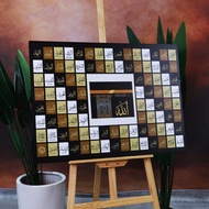 Asmaul Husna Frame (99 Names of Allah) Khat Art Living Room Wall Picture Decoration Islamic Deko