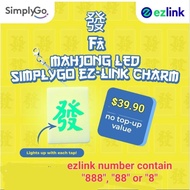 🀄EZLINK [Limited Edition!]🀄💚Mahjong ezlink (simplygo)(Show Price and Light Up when Tap)🪙 Mahjong des