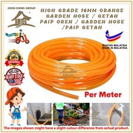 High Grade 16mm Orange Garden Hose / Getah Paip Oren / Garden Hose /Paip Getah