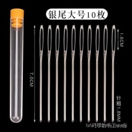 Ready Stock spot Cross Stitch Needle Gold Tail Needle Set No. 24 Embroidery Three-Strand Use Needle 