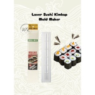 Laver Sushi Kimbap Mold Maker/Sushi Maki Roll