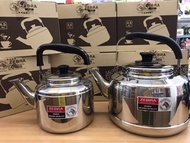 ZEBRA 100%Original 7.5L Classic Stainless Steel Whistling Kettle/Water Boiler