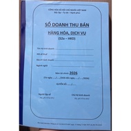 A4 S2a book set, 100 sheets, 2-sided printing