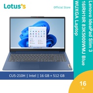 Lenovo IdeaPad Slim 3 16IRH10R 83K500 (0WMJ Blue / 0XMJ Grey) WUXGA Laptop (CU5-210H16GB512GB16"W11)