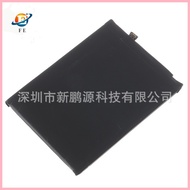 【Far East】 BN51 Battery  For Xiaomi Redmi 8 Redmi 8A Redmi 88 Mobile Phone Replacement Battery  Cros