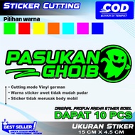 10 Pcs Gibson Team Stickers Universal Gibson Team Cutting Stickers