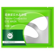 MATA IMAGES EYE MASK ANTI WRINKLED EYE MASK (ANTI AGING)