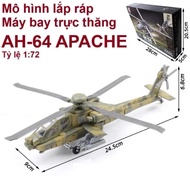 Assembled Tank Plane Model AH-64 APACHE EC-665 Hard Plastic Decorative Gift Decor M11