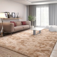 [New Product] Silk Wool Carpet Living Room Full of Sofa Coffee Table Carpet Household Bedroom Tie-Dy